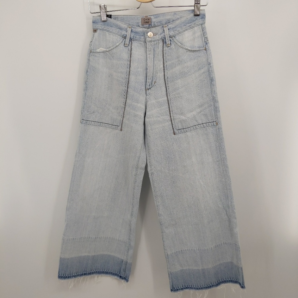 CofH High Waisted Palazzo Melanie Light Wash Jeans